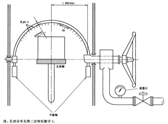 qmh球盟会