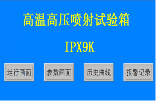 qmh球盟会